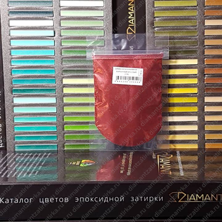 Металлизированная добавка Диамант 110 Бархатный красный, 66 гр. - 1002