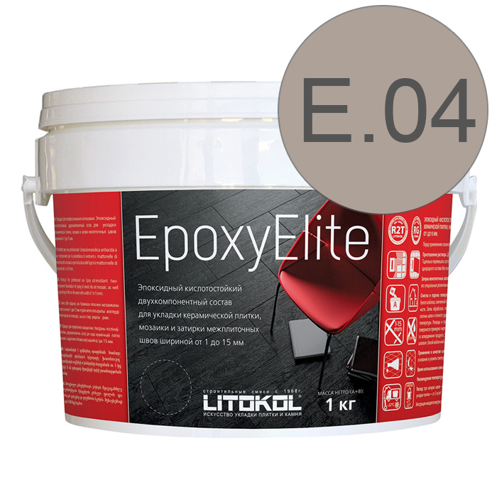Эпоксидная затирка Litokol Epoxyelite Е.04 Платина, 1 кг. - 1226