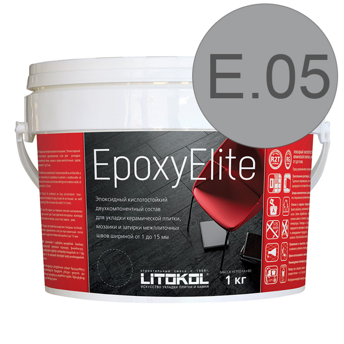 Эпоксидная затирка Litokol Epoxyelite Е.05 Серый базальт, 1 кг.