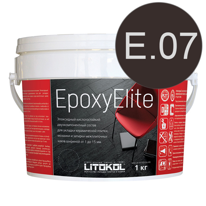 Эпоксидная затирка Litokol Epoxyelite Е.07 Черный кофе, 2 кг. - 1233