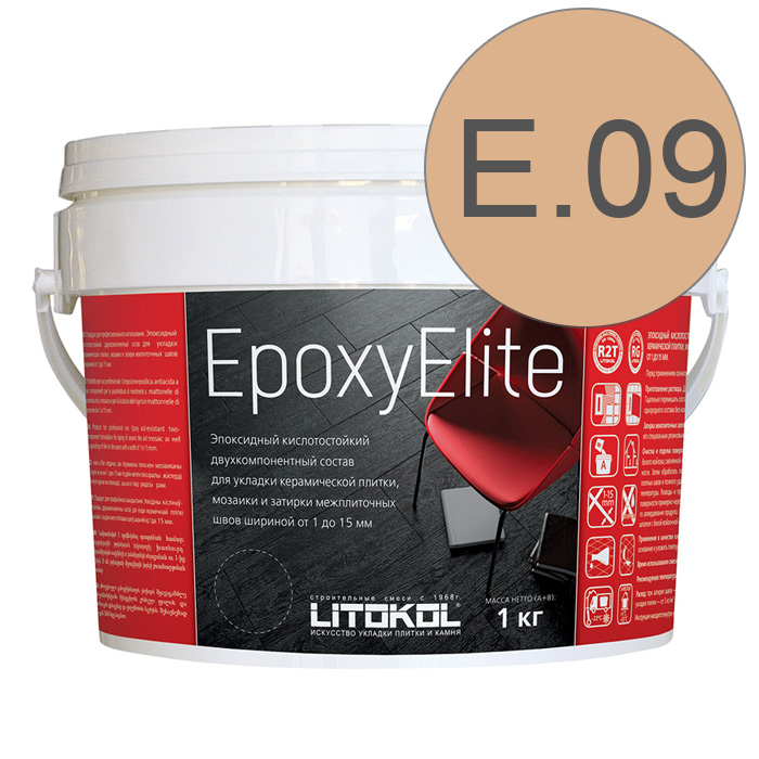 Эпоксидная затирка Litokol Epoxyelite Е.09 Песочный, 2 кг. - 1237
