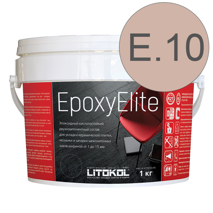 Эпоксидная затирка Litokol Epoxyelite Е.10 Какао, 1 кг. - 1238