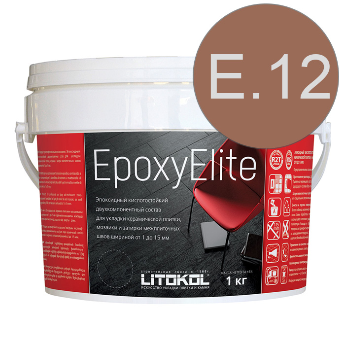 Эпоксидная затирка Litokol Epoxyelite Е.12 Табачный орех, 1 кг. - 1242