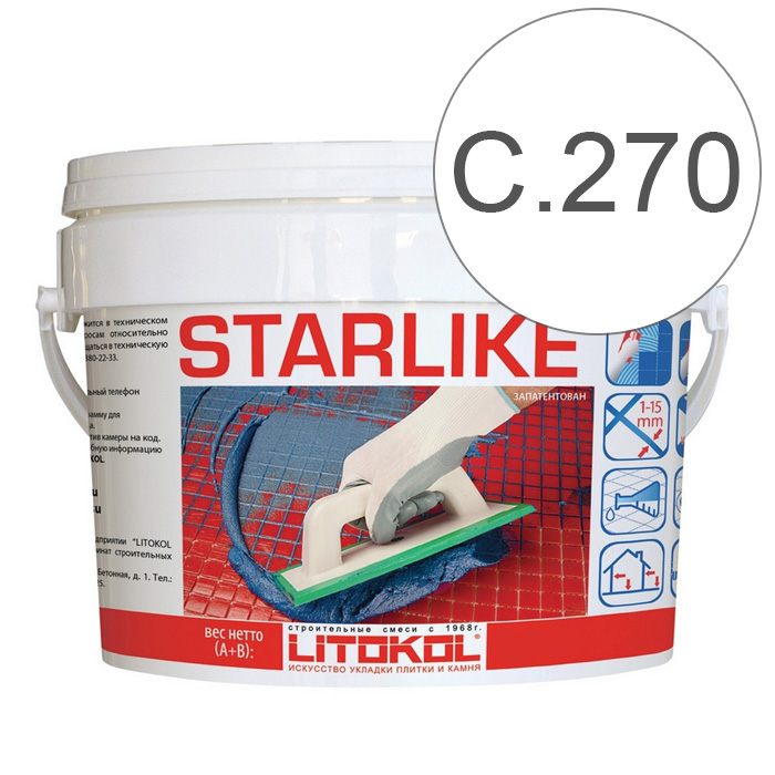 Эпоксидная затирка Litokol Litochrom Starlike С.270 Bianco Ghiaccio, 2.5 кг. - 1260