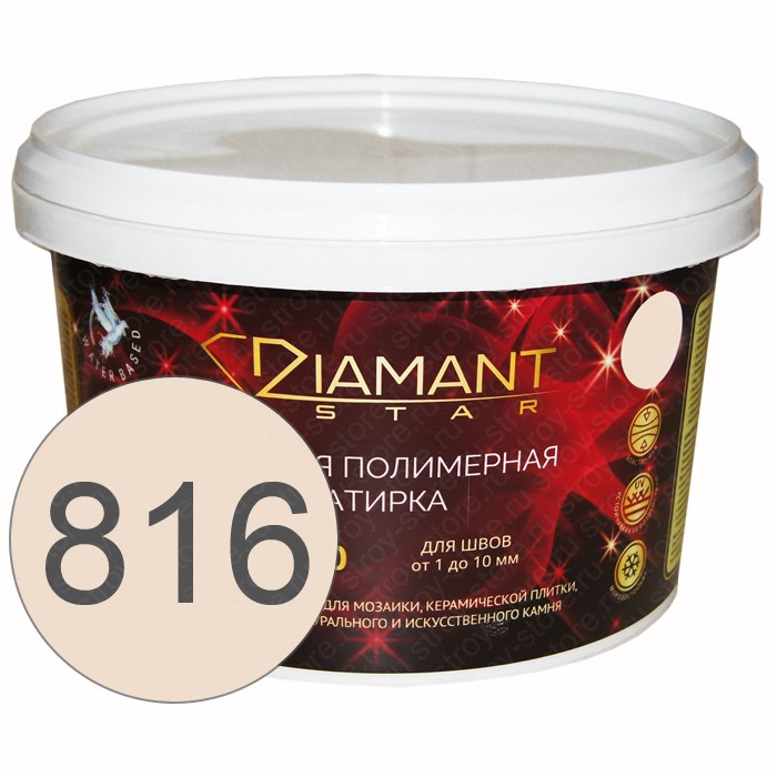 Полимерная затирка Diamant Star lvl.80, 816 персиковый - 1434